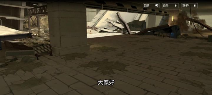 《战双帕弥什》:打斗爽翻天,角色酷炫到不行!截图