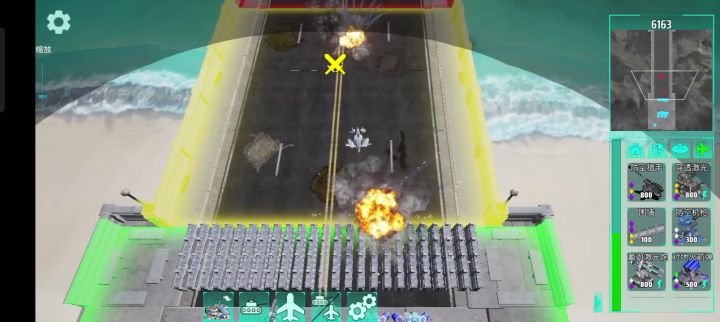 辐射防空围墙截图