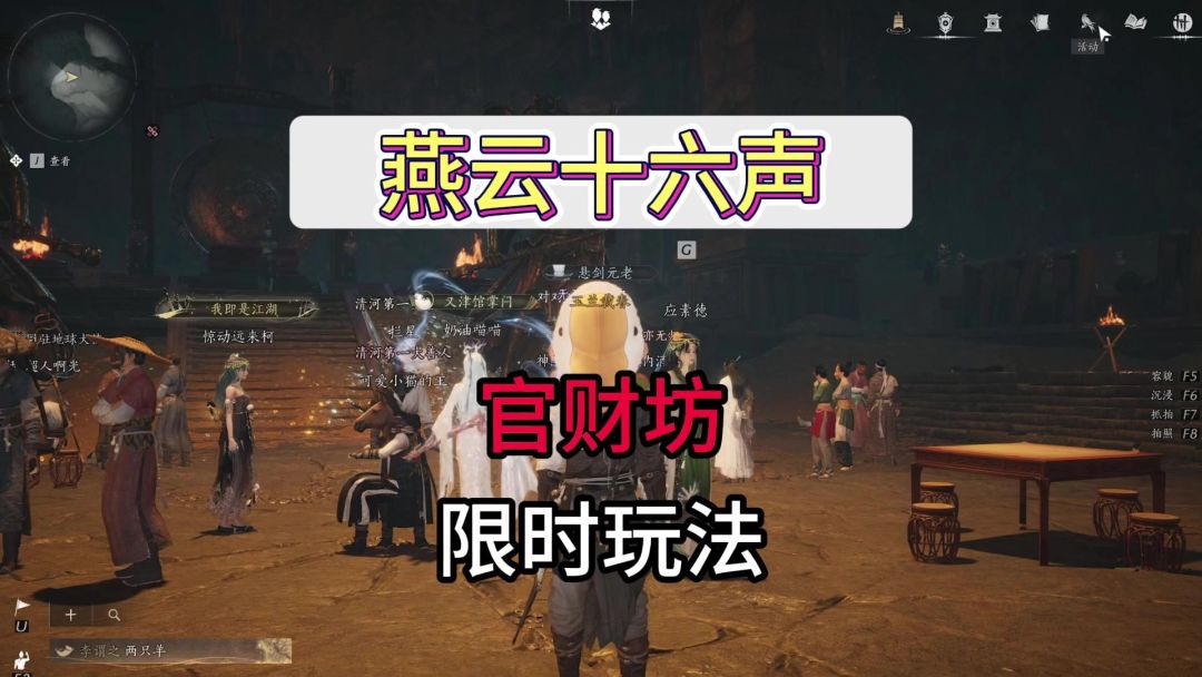 video-4753868