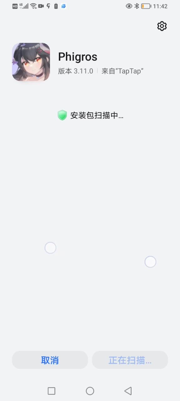video-4753901