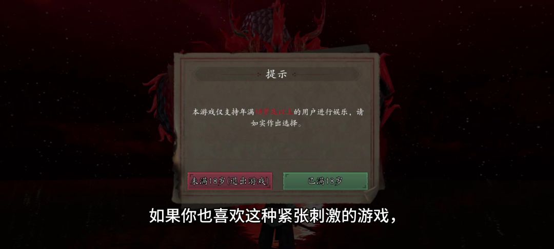 video-4754156