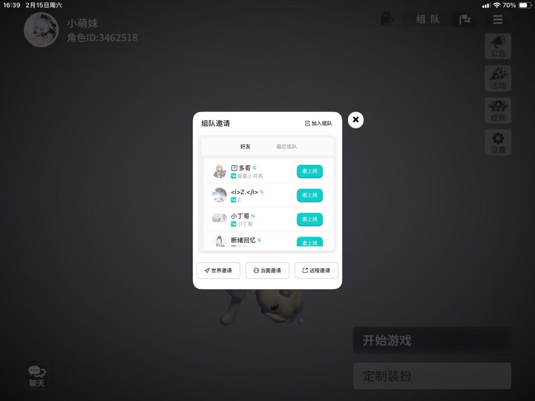 video-4754437