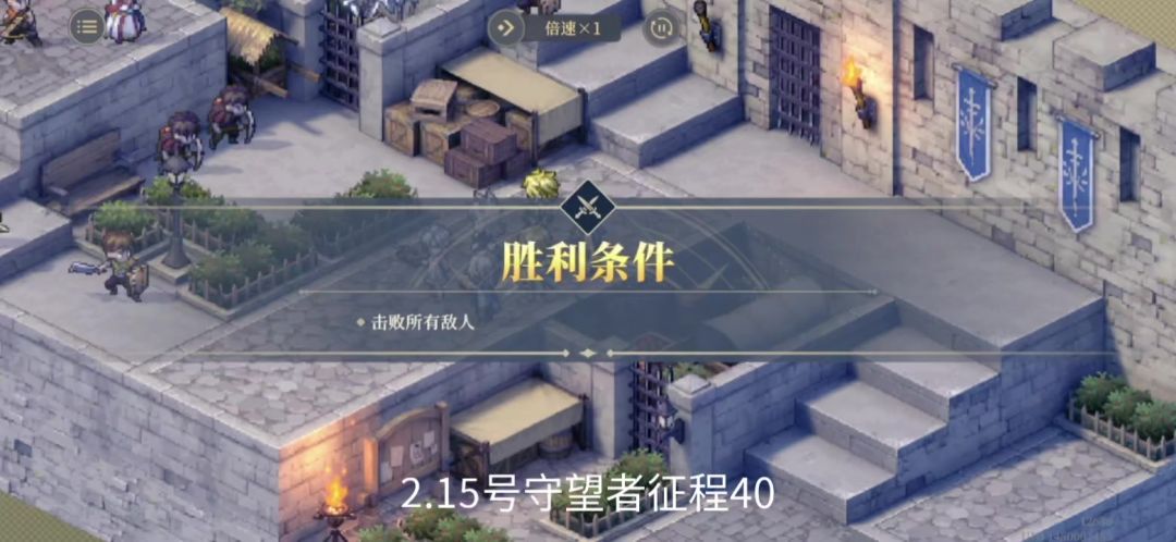 video-4754551