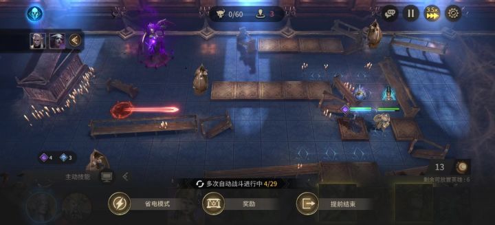 地下层1-10通过思路及站位截图
