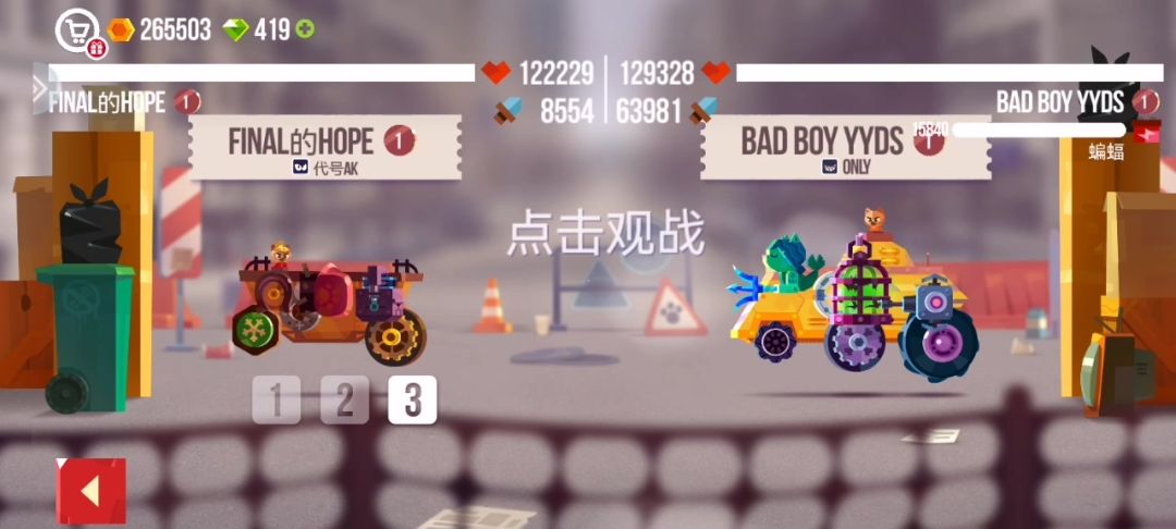 video-4754847
