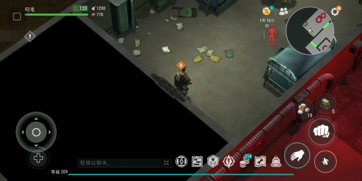 A3 一波流路线截图