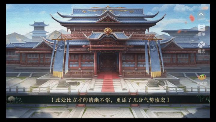 剧情向大礼包制霸作品截图