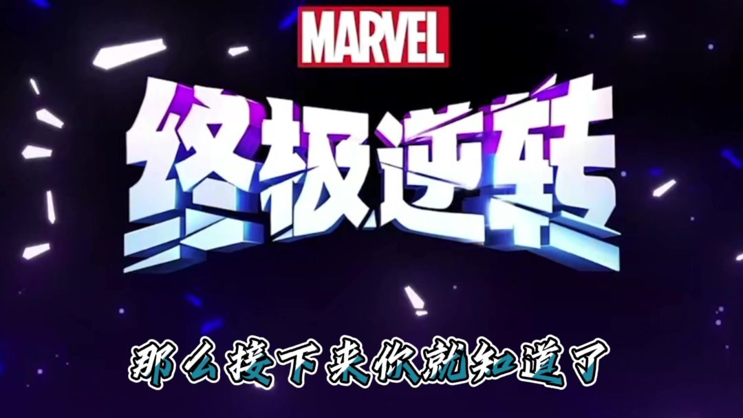 video-4755625