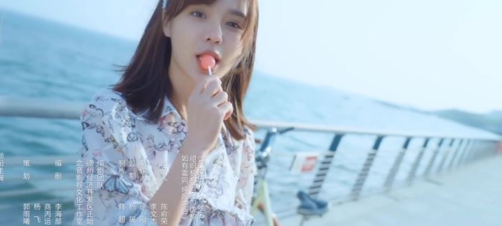 通关了一个结局截图