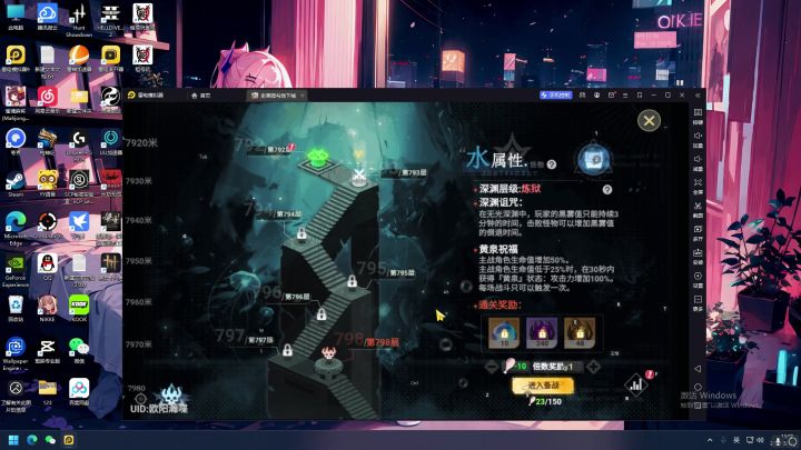 大佬们帮我看下是啥问题这么卡截图