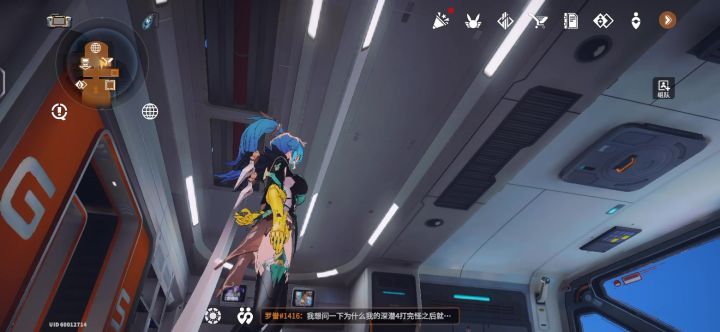 蛇女加狙妹截图