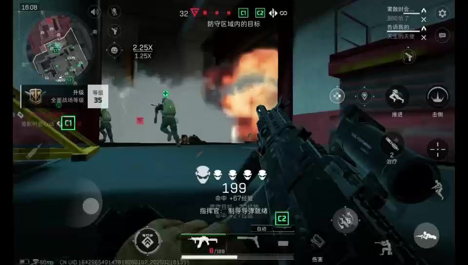 video-4756460