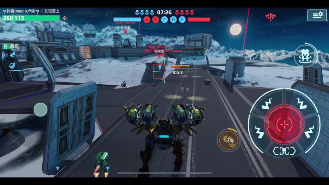 video-4756537