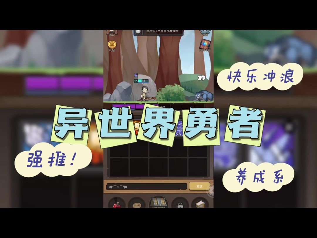 video-4756822