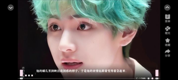 可爱小美人鱼我亲亲截图