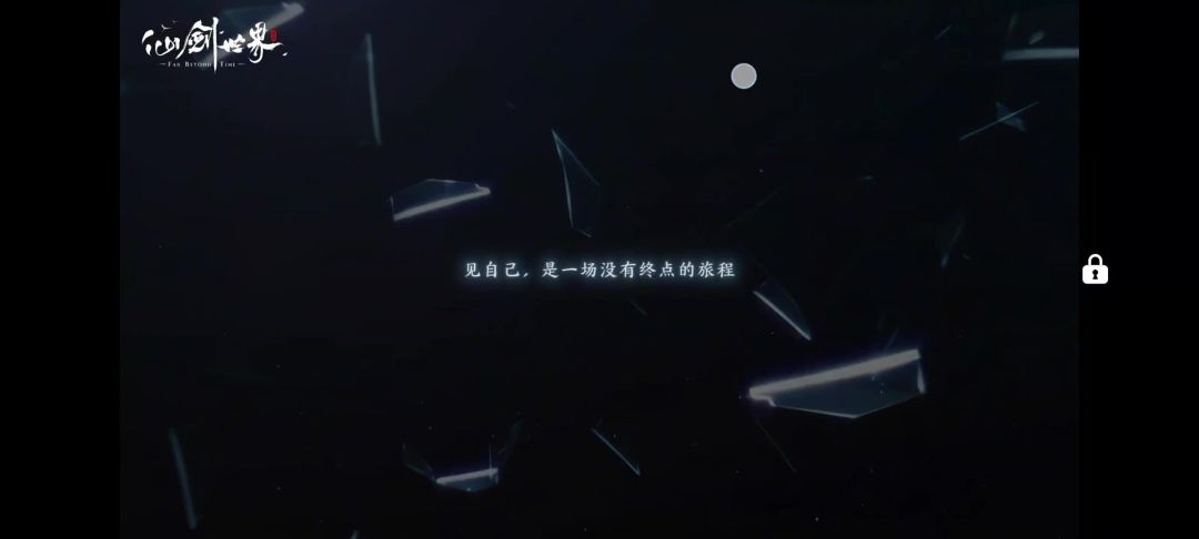 video-4757833