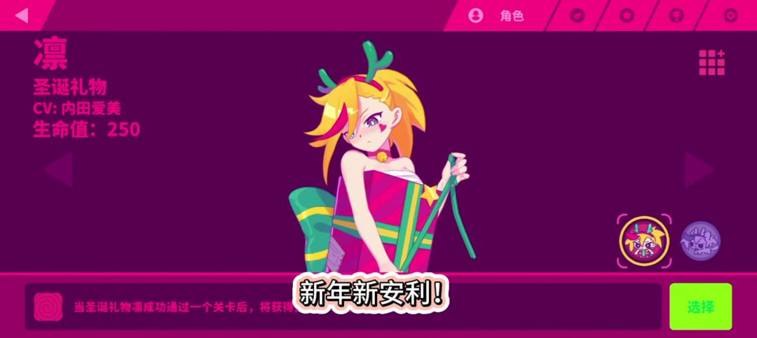 video-4757876