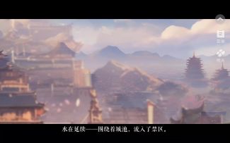 2.19仅仅是外人