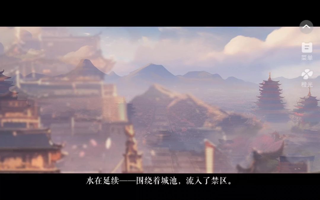 2.19仅仅是外人截图