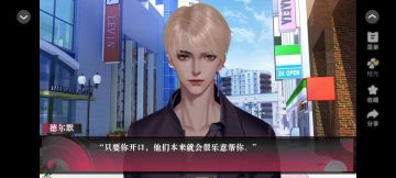 一步步接近事件核心