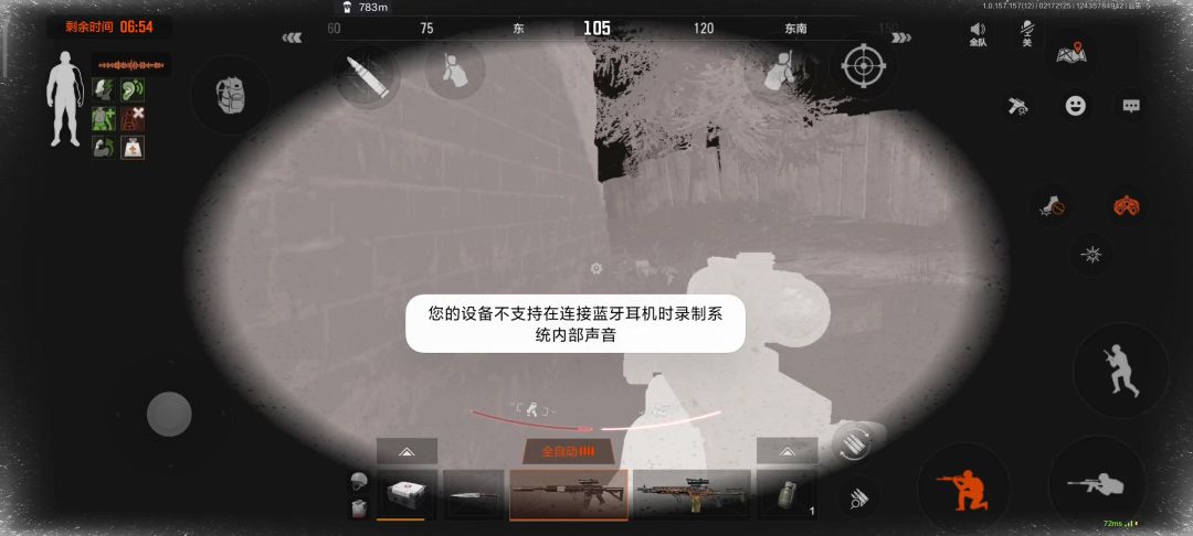 video-4759005