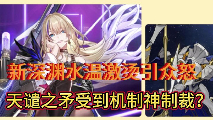 开服奖励的t3卡终于迎来春天了,希露瓦也是上限希截图