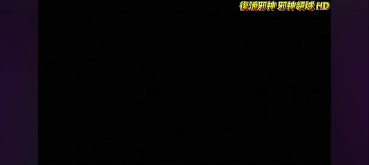 太喜欢浪漫沙加了截图