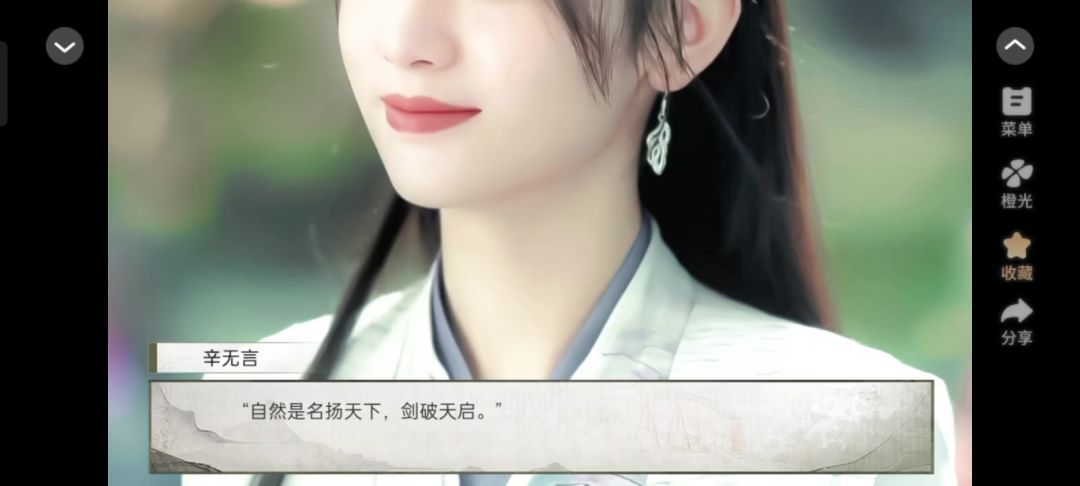 2.22截图