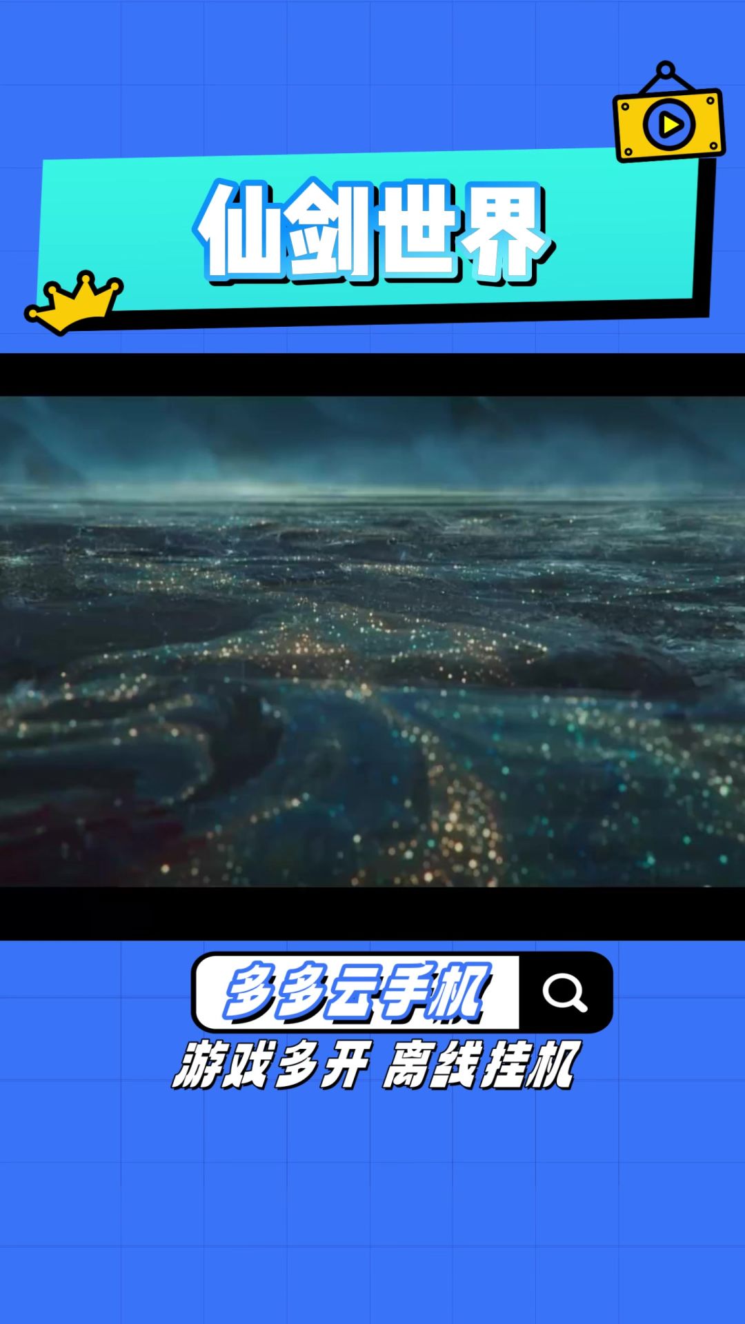 video-4759714