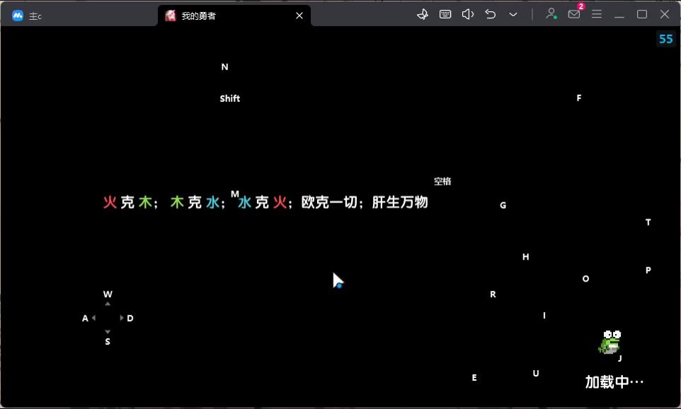 video-4760173