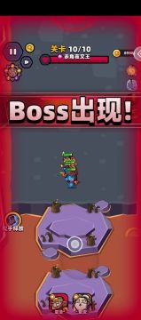 月卡党推图攻略80赤角夜叉