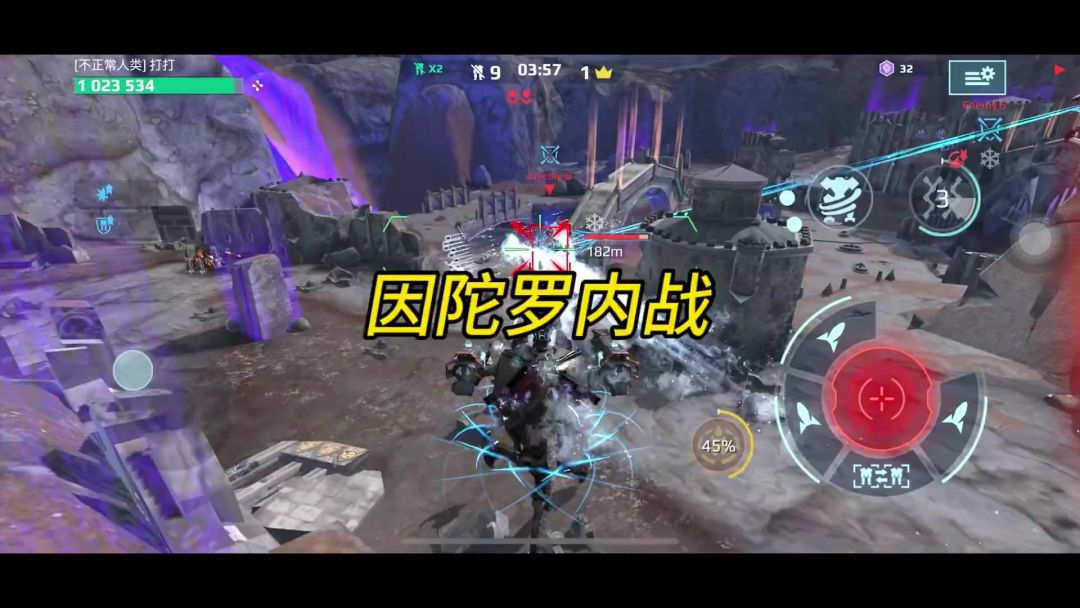 video-4760451