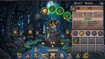 🔥【喵の攻略】关卡视频攻略大公开①！欢迎围观~