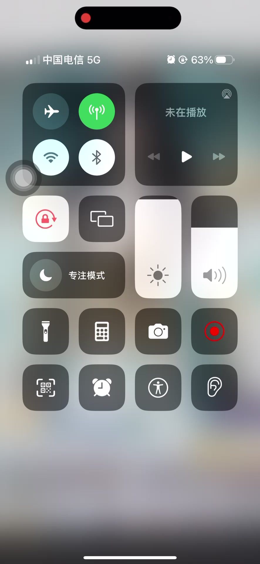 video-4760957