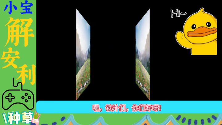 《仙剑世界》:刀光剑影打野间,圆你仙侠浪荡梦。截图