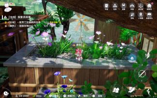 《开放空间》樱庭·昼<绿荫双桥>风车副本六跟跑攻略视频