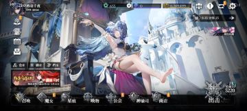 此帖纪念千年之旅1.0