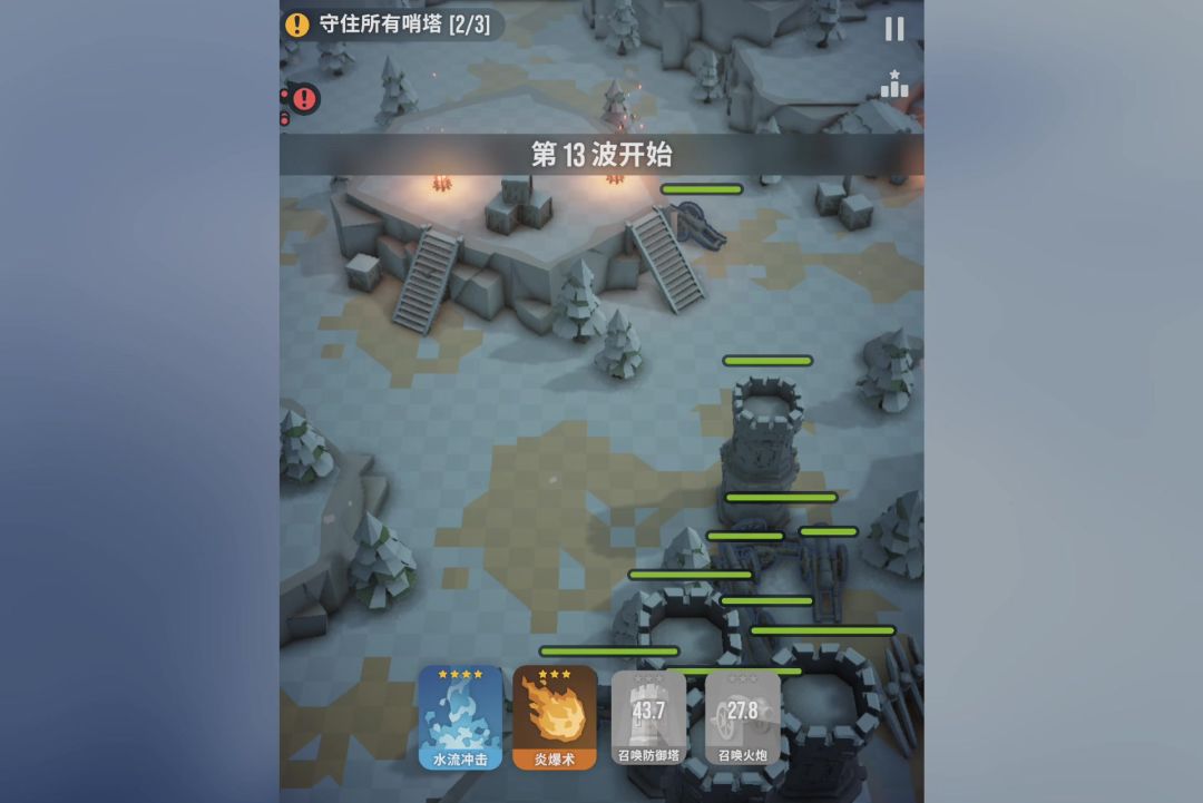 video-4761282