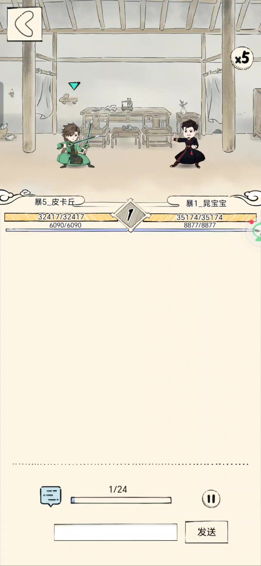 video-4761292