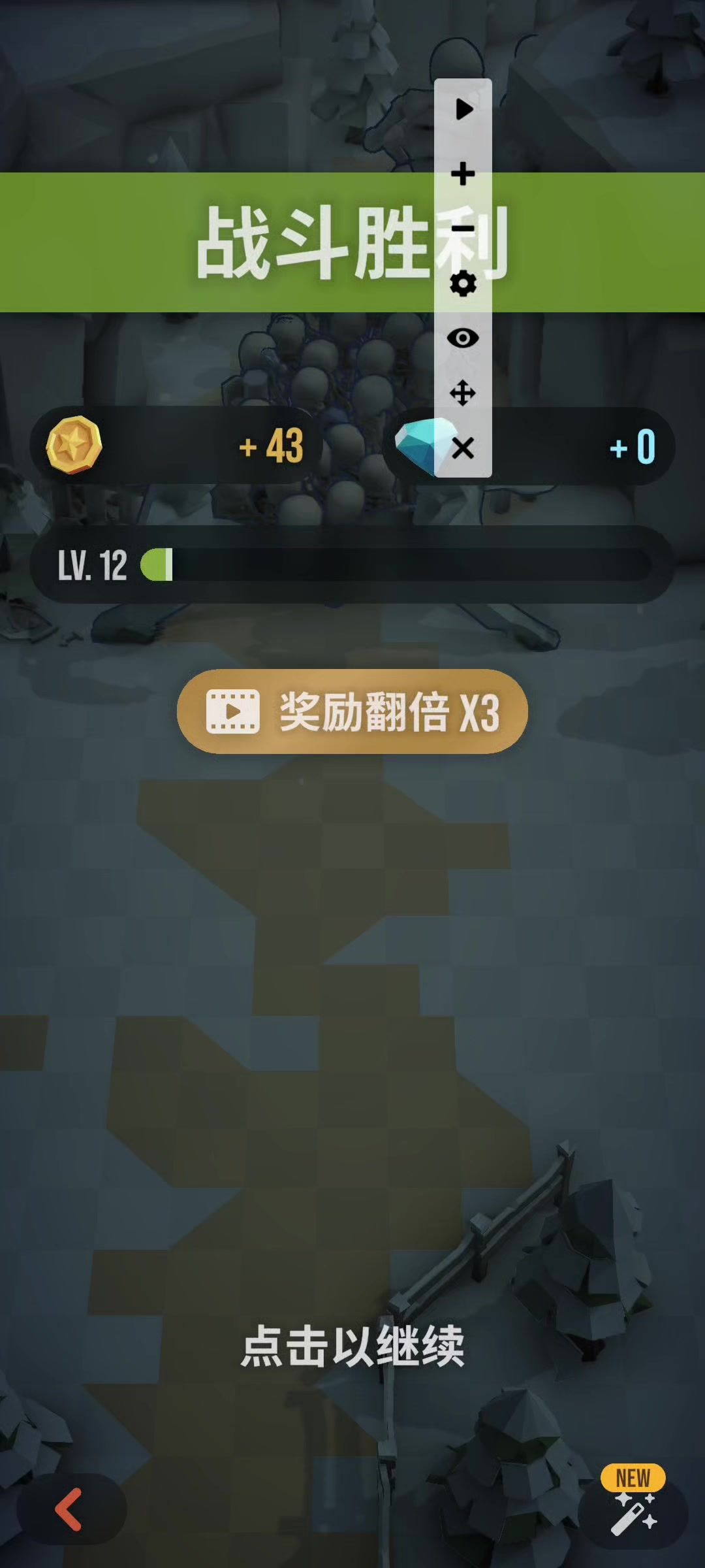video-4761397