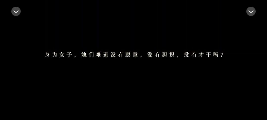 video-4761442