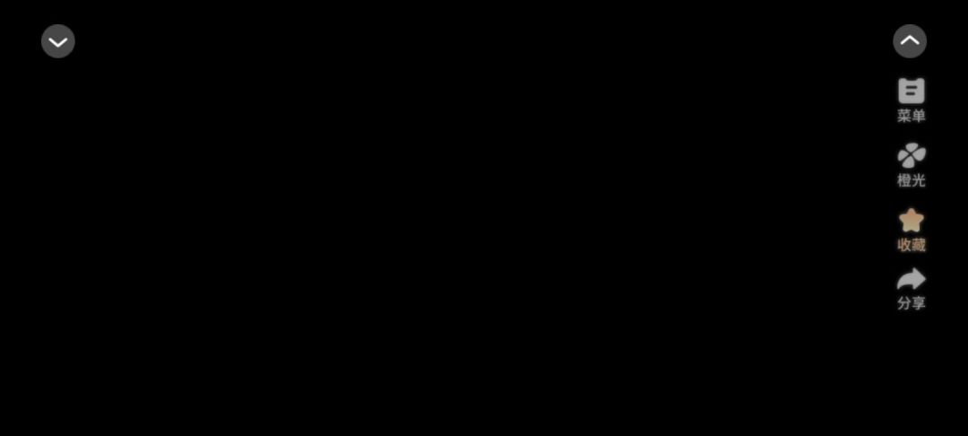以武犯禁截图
