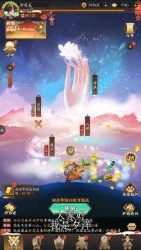 新区开荒攻略(2025年2月)