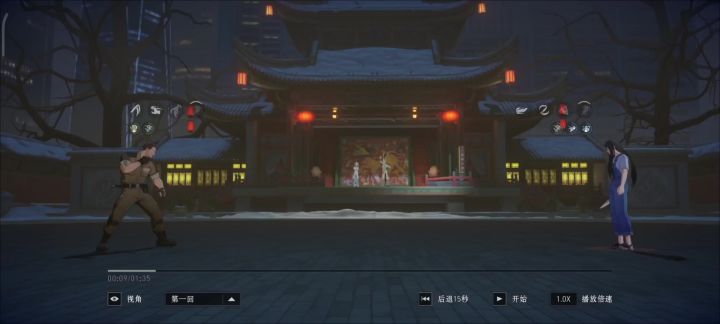 异人之下,一测截图