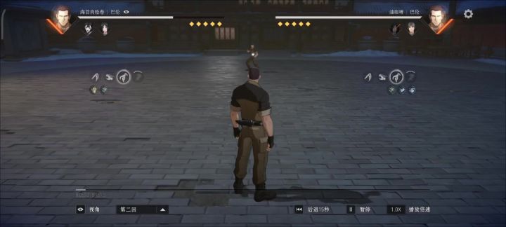 异人之下,一测截图