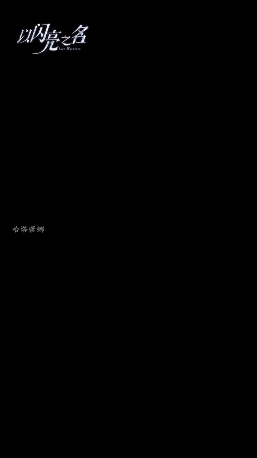 video-4762103