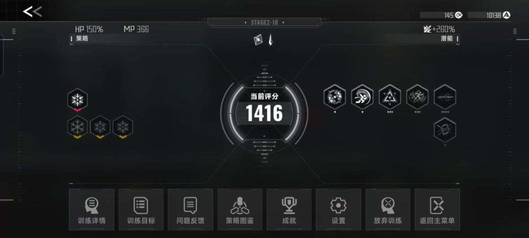 video-4762190