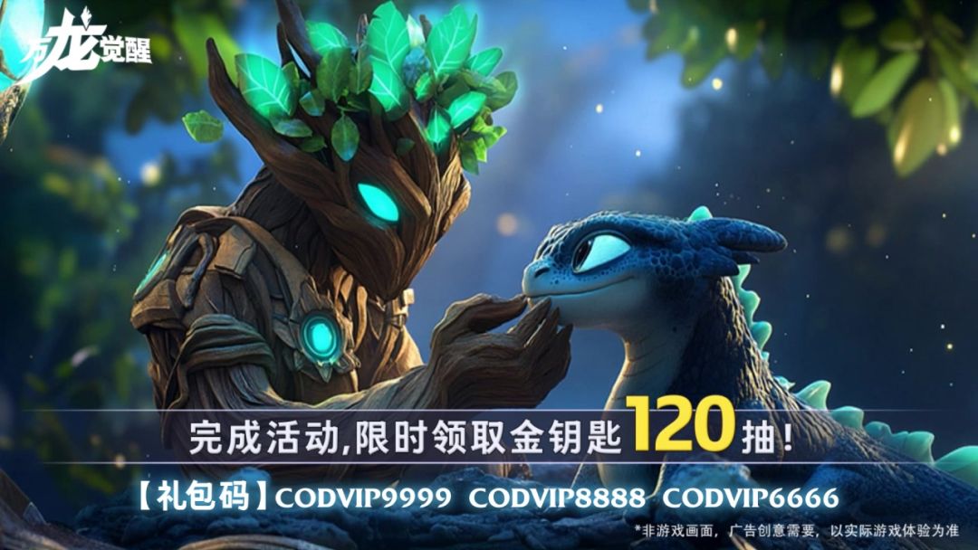 video-4762372