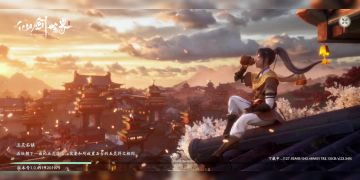 仙剑世界今日公测 (◍＞◡＜◍)