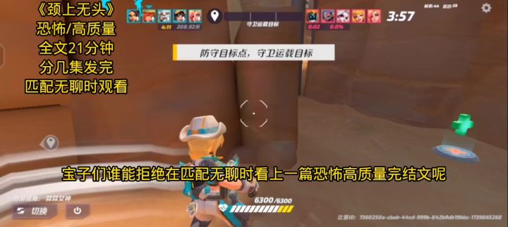 建议匹配无聊时观看(3)截图